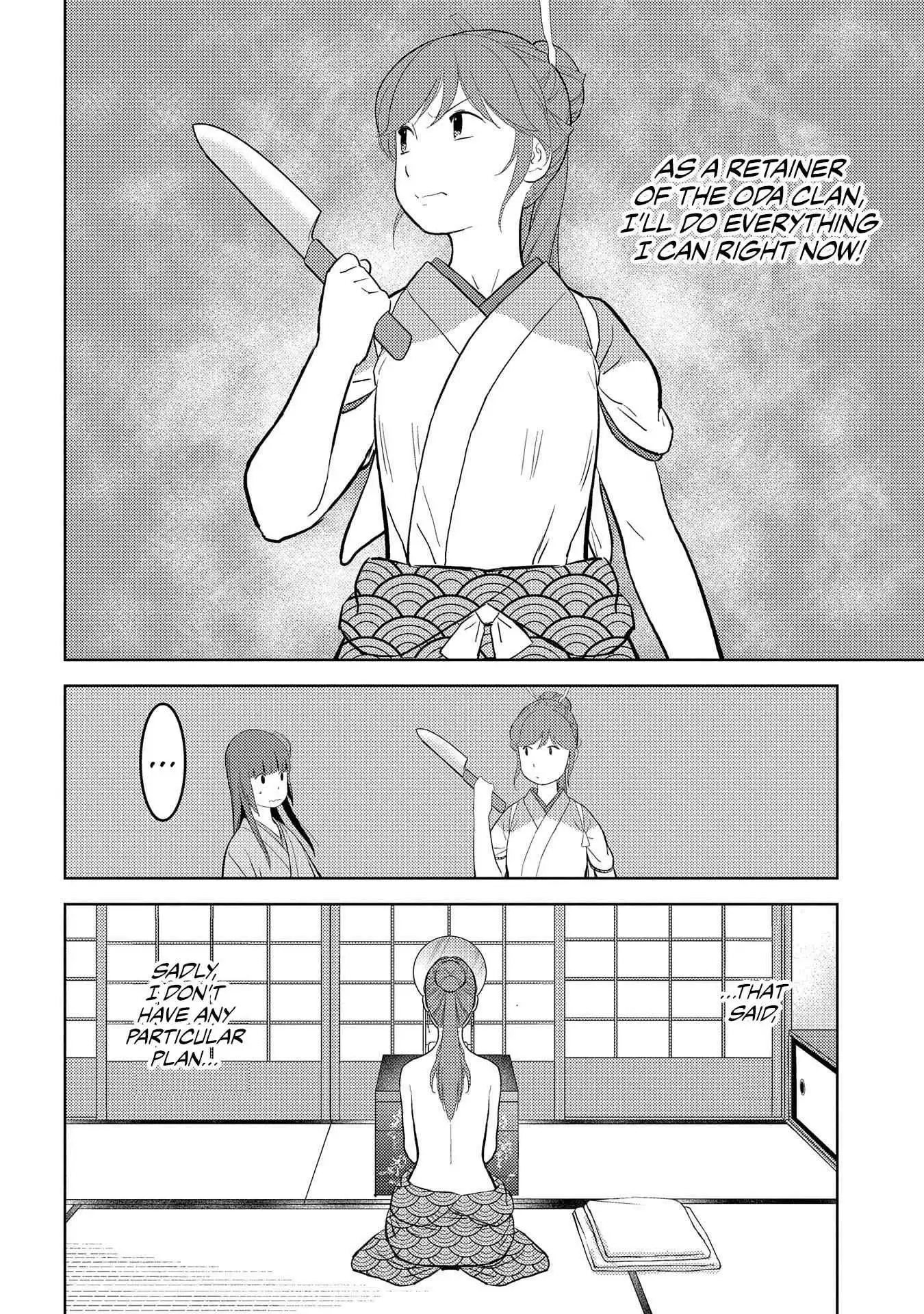 Sengoku Komachi Kuroutan: Noukou Giga [ALL CHAPTERS] Chapter 33 13